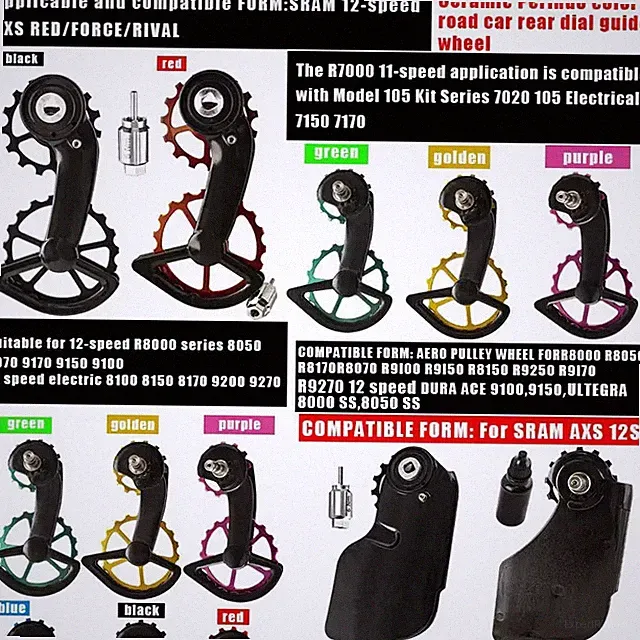 Bicycle Cerami Carbon Oversized Jockey Pulley Rear Guide Wheel Derailleurs